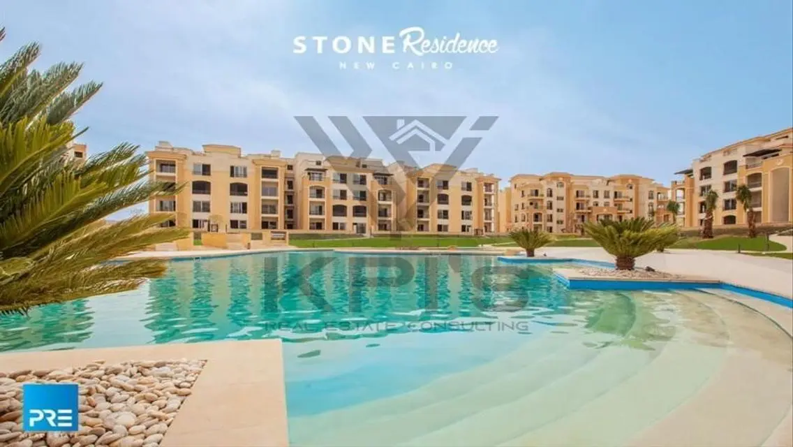 Stone Residence in New Cairo