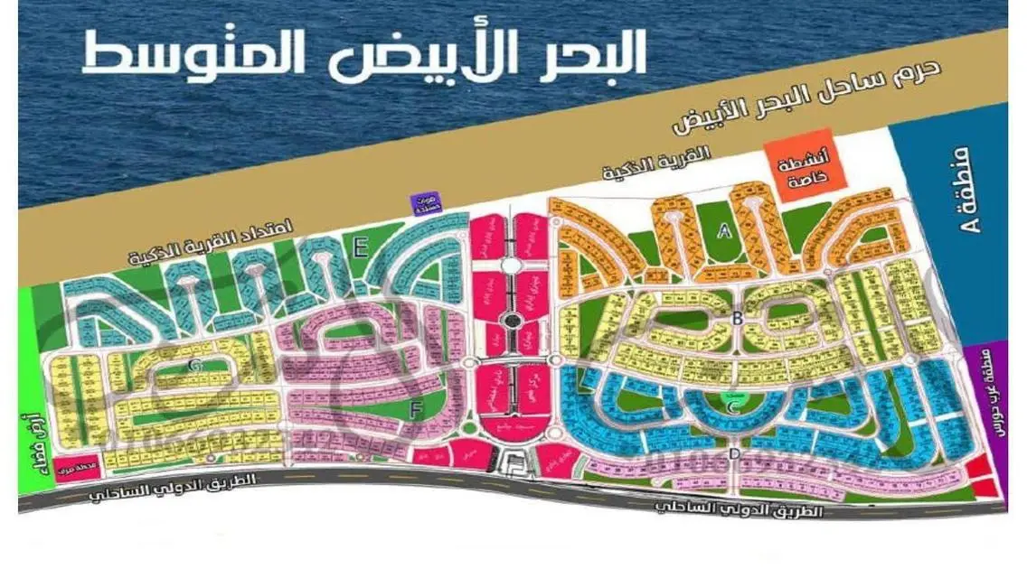 شقة مذهلة بمساحة 35 متر² بإطلالة ساحرة على البحيرات