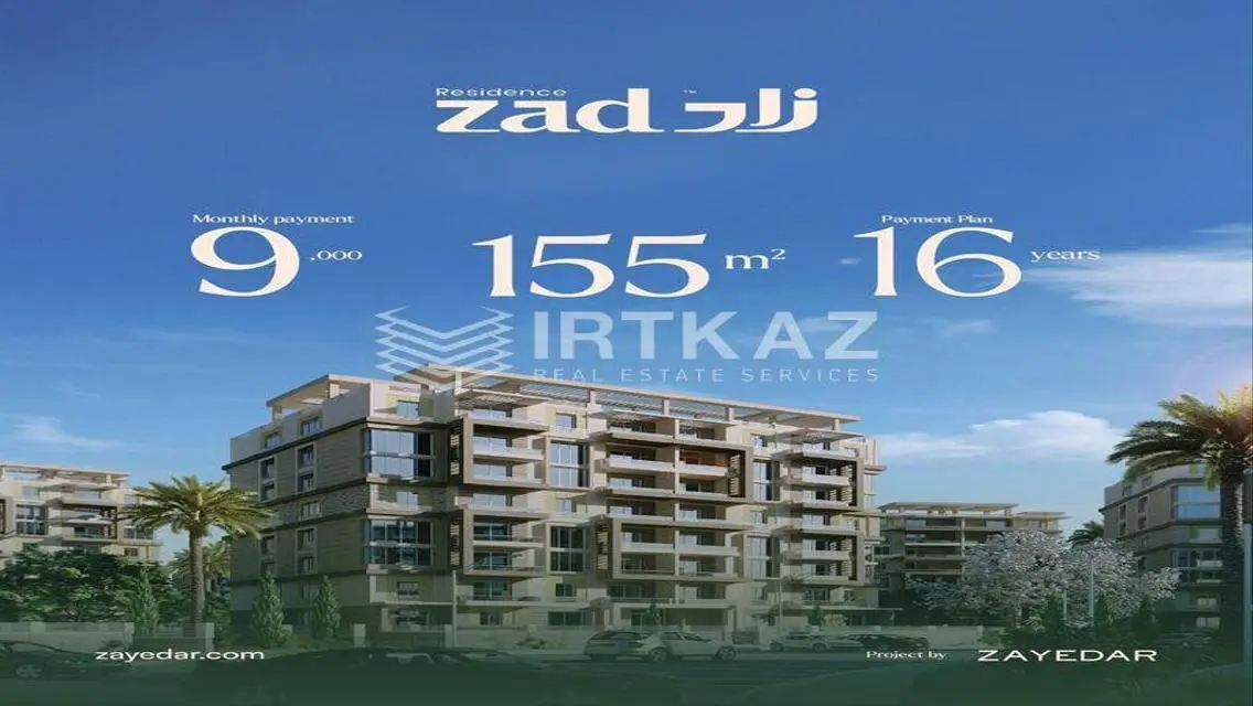 Luxurious Apartment in Zad Compound, New Capital