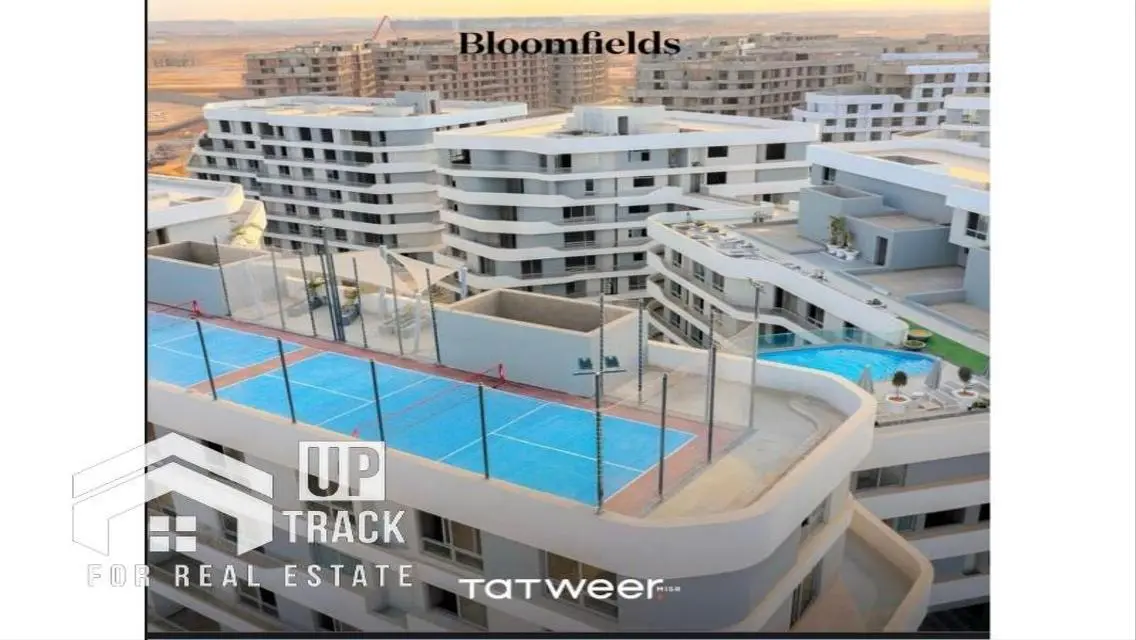 Bloomfields - شقة فاخرة للبيع