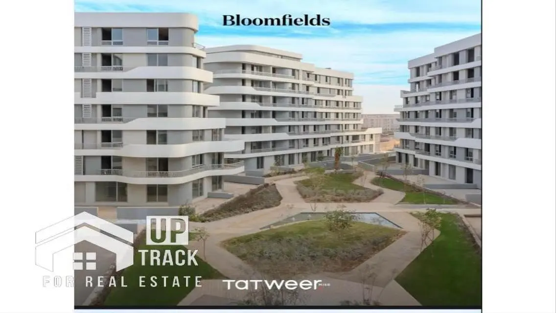 Bloomfields - شقة فاخرة للبيع