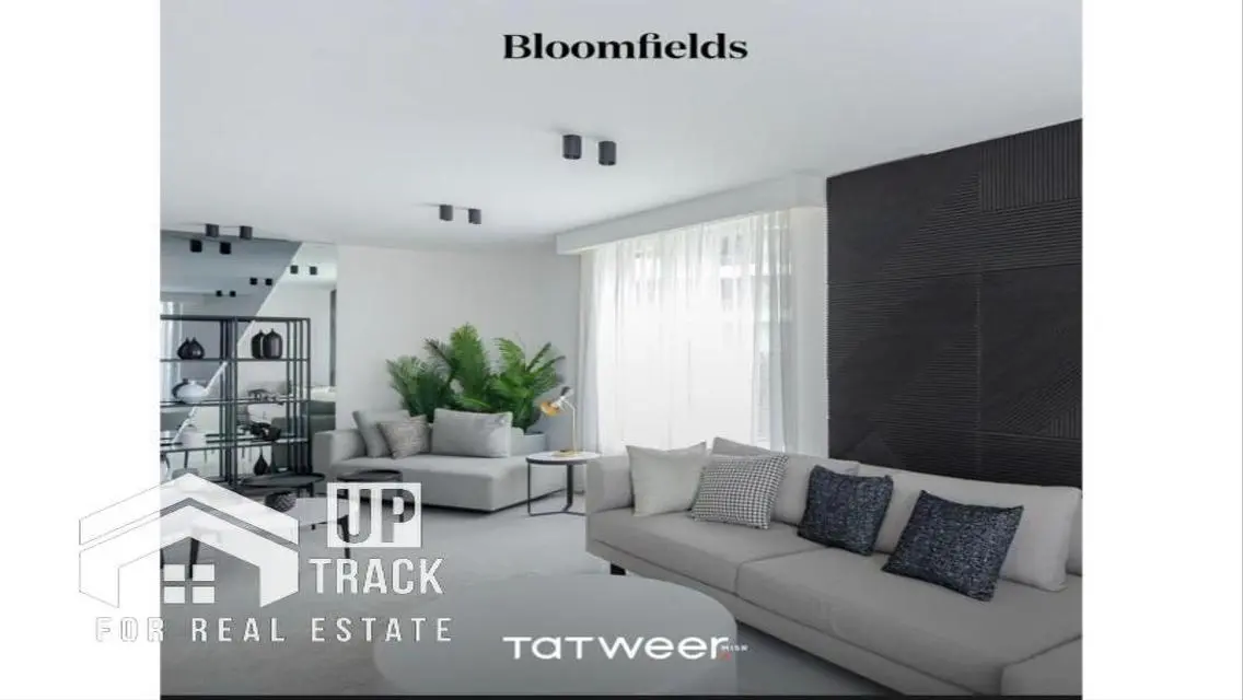 Bloomfields - شقة فاخرة للبيع