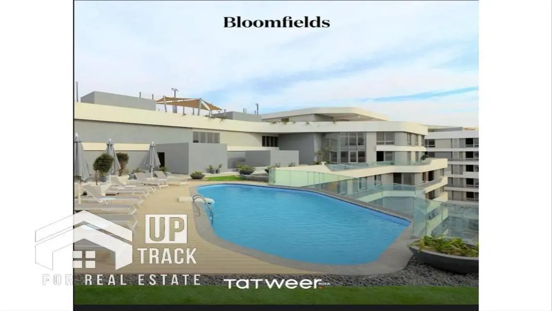 Bloomfields - شقة فاخرة للبيع
