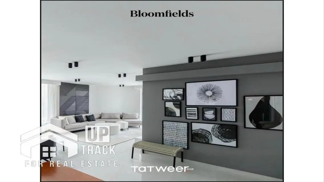 Bloomfields - شقة فاخرة للبيع