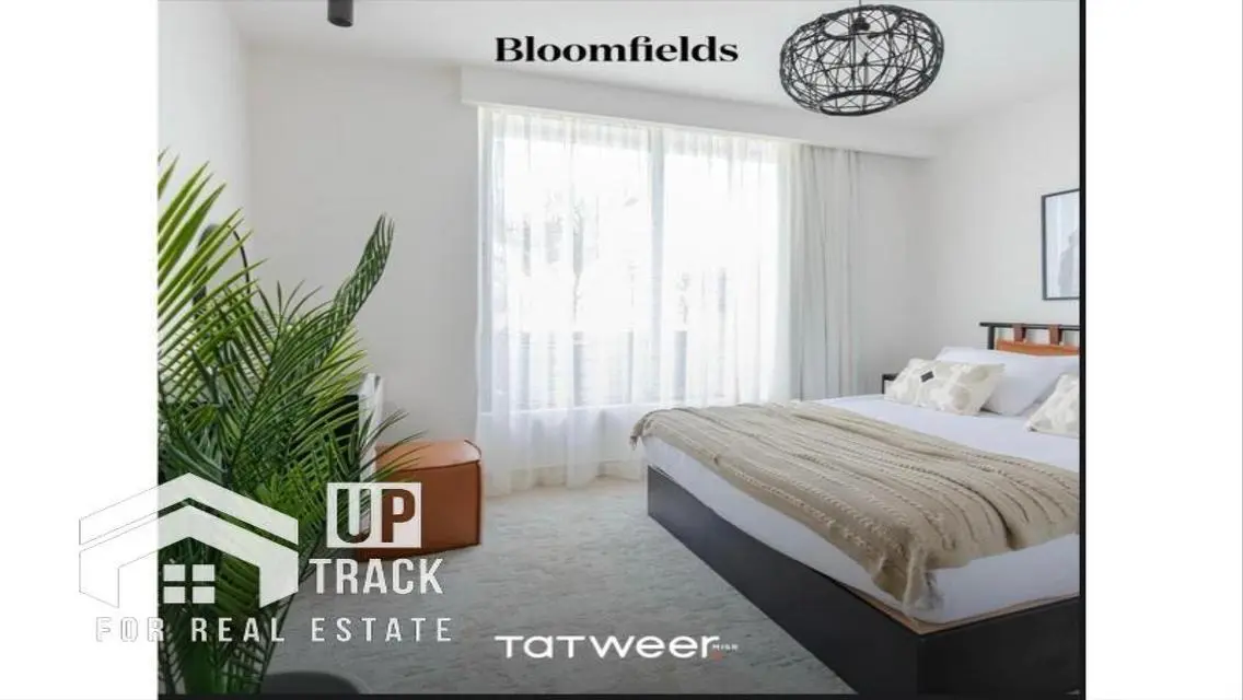 Bloomfields - شقة فاخرة للبيع