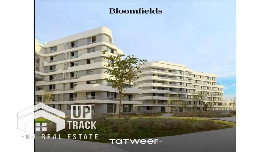 Bloomfields - شقة فاخرة للبيع