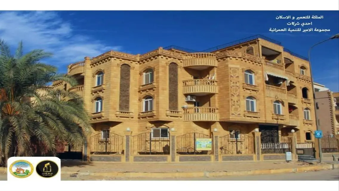 الوحدة السكنية الفاخرة في كمبوند النخبة بالأوبور