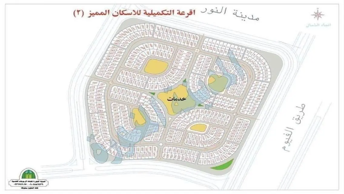 شقة فاخرة في موقع متميز