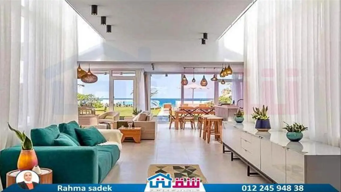 Luxury Apartment in Cali Coast - 96 sqm