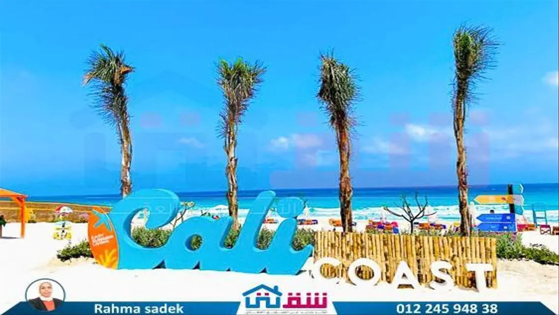 Luxury Apartment in Cali Coast - 96 sqm