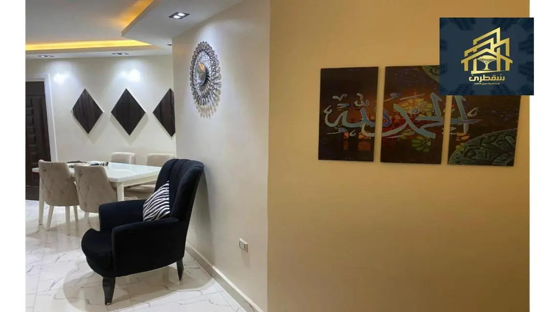 Luxury Apartment for Rent in a Prime Location
