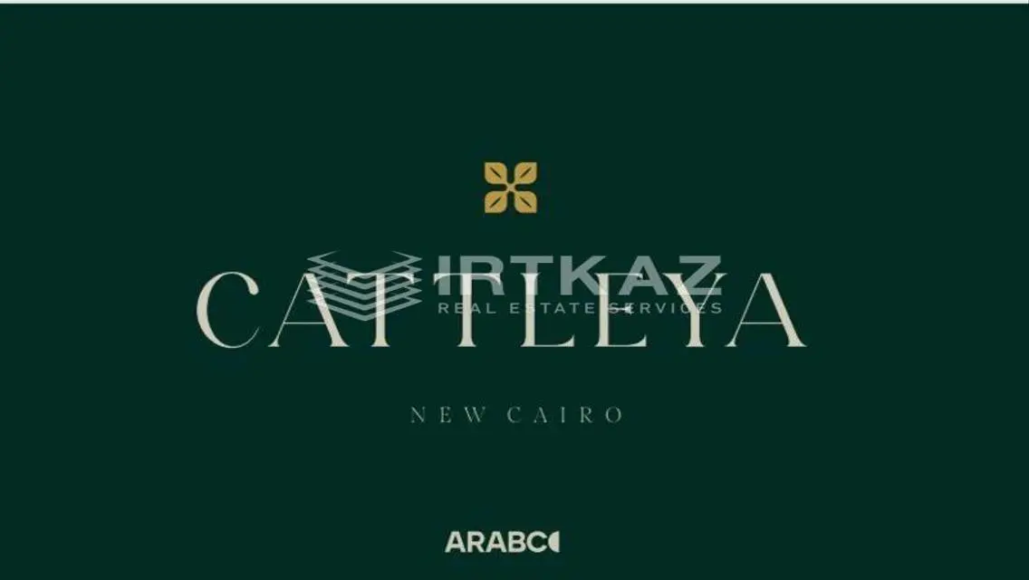 Luxurious Apartment in Cattleya Compound - New Cairo