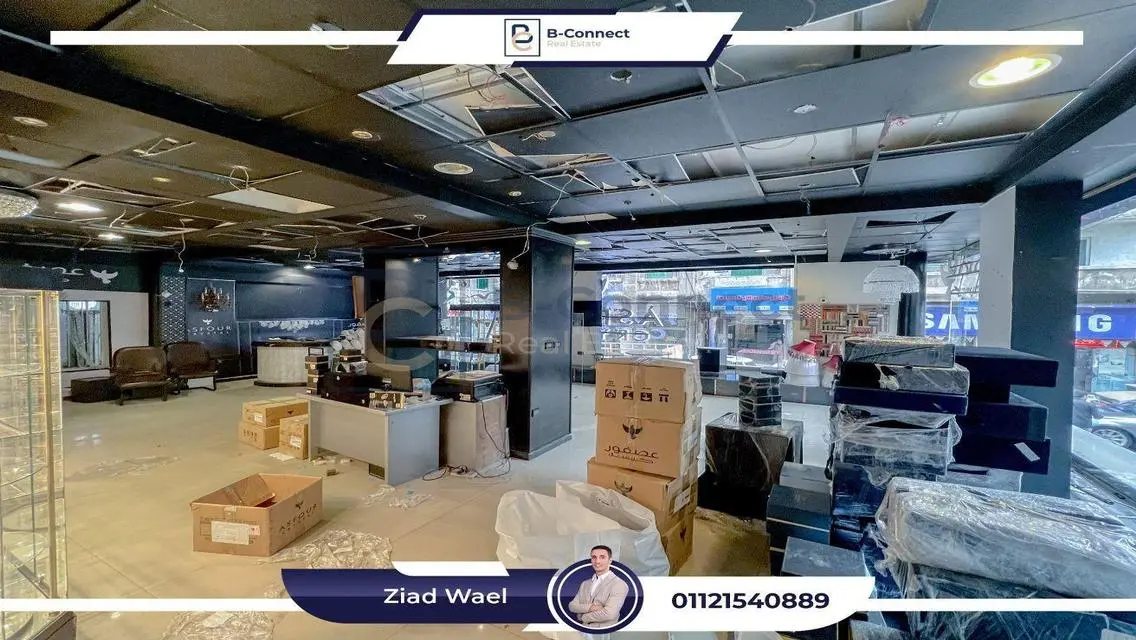 Luxury Apartment for Sale in Boulkly, Alexandria