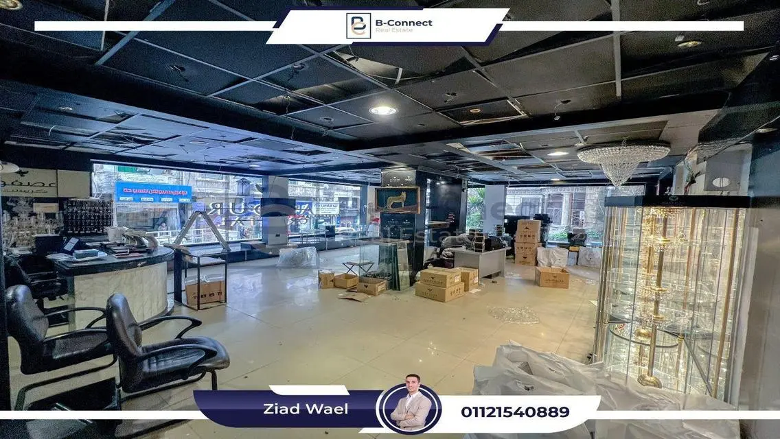 Luxury Apartment for Sale in Boulkly, Alexandria