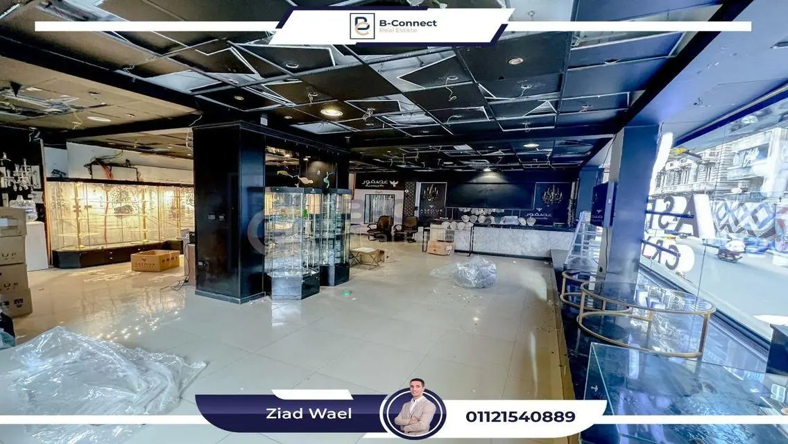 Luxury Apartment for Sale in Boulkly, Alexandria