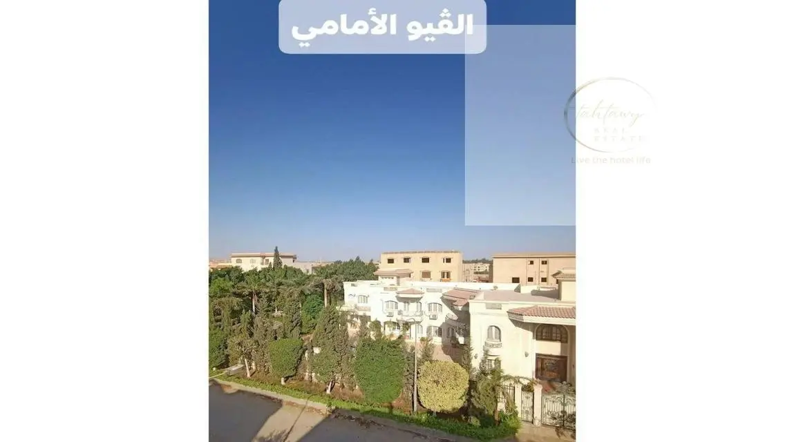 Luxury Apartment for Rent with Spacious Area