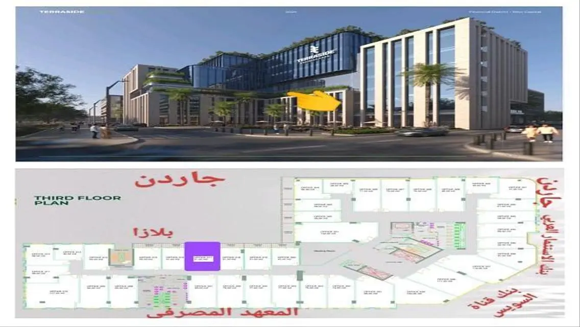 Commercial Unit for Rent in Brouq Developments - Spacious and Well-Equipped