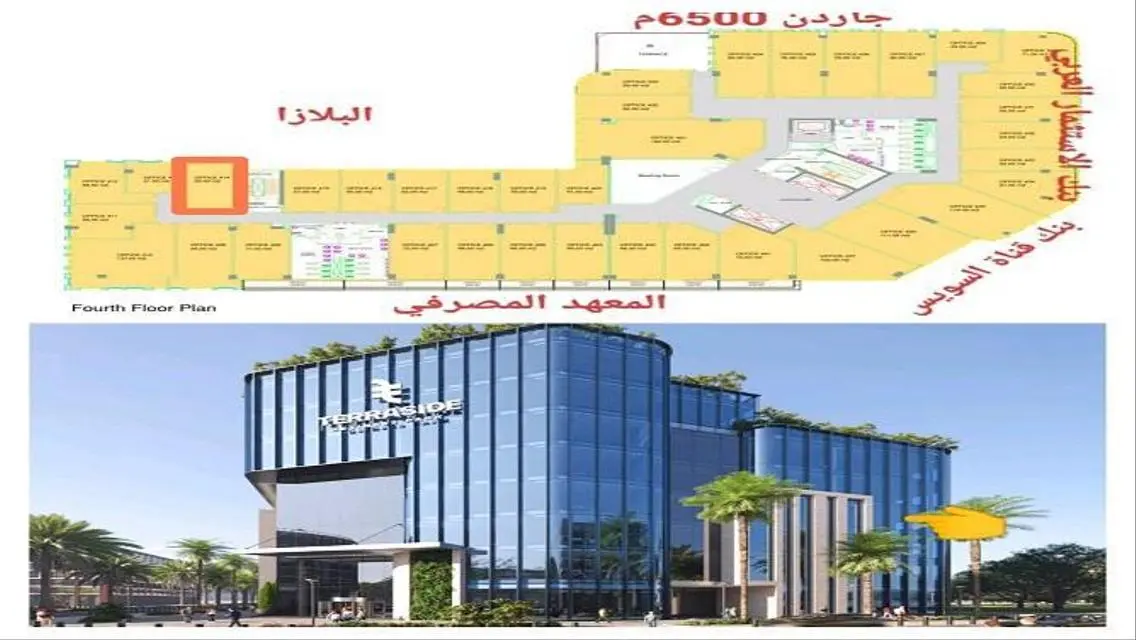 Commercial Unit for Rent in Brouq Developments - Spacious and Well-Equipped