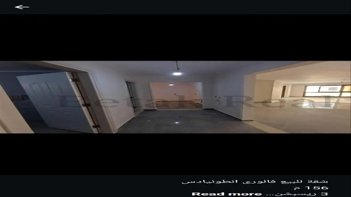 Modern Apartment for Rent in a Prime Location