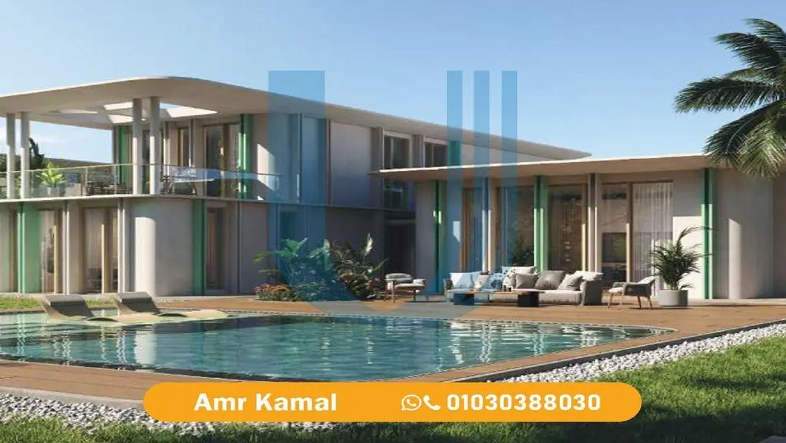 شقة رائعة بمساحة 8500000 متر