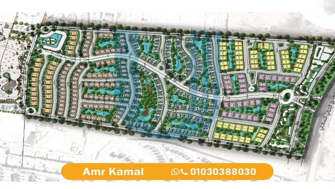 شقة رائعة بمساحة 8500000 متر