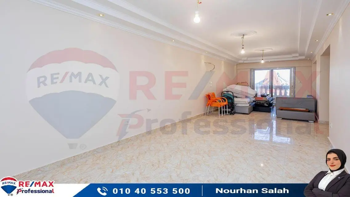 Amazing Apartment with Lake View and Prime Location