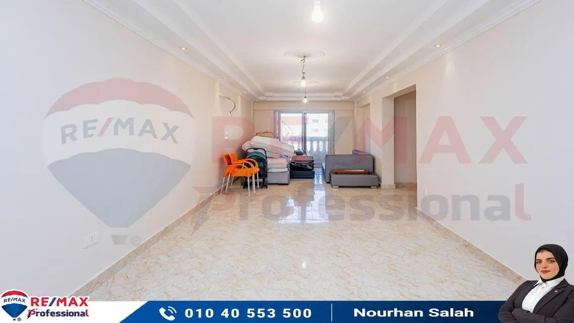 Amazing Apartment with Lake View and Prime Location