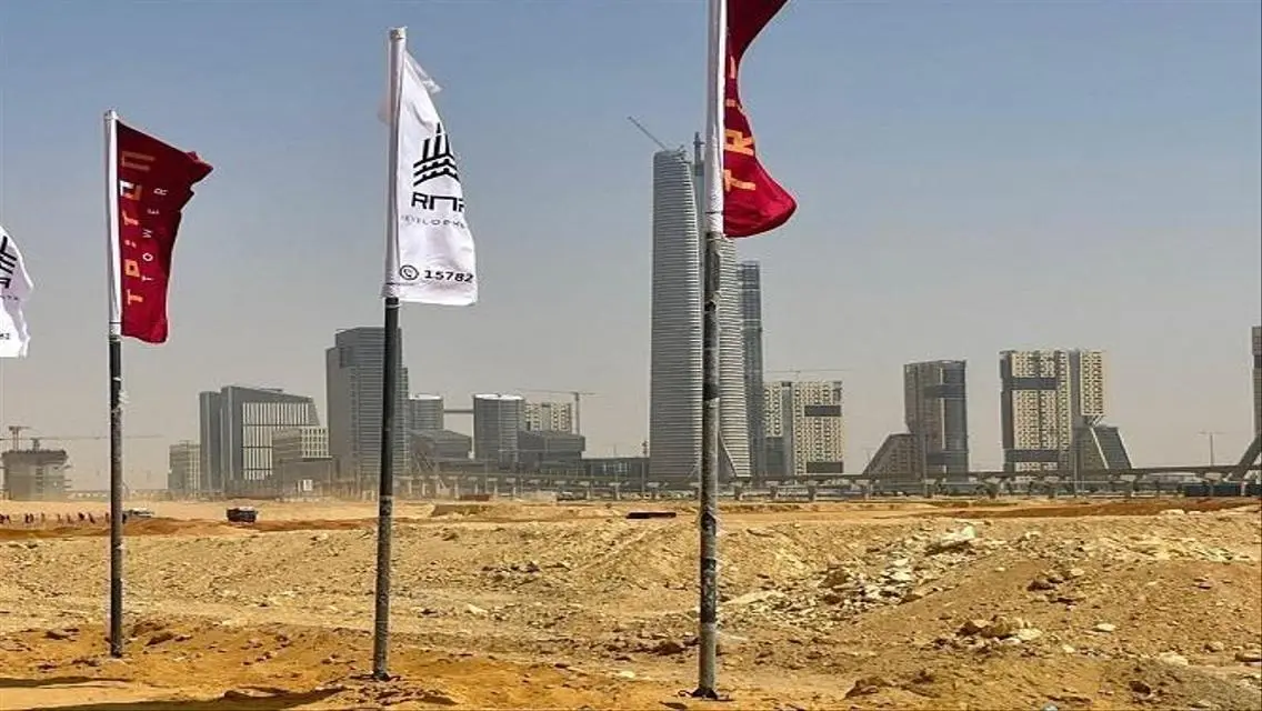 Modern Commercial Project in CBD