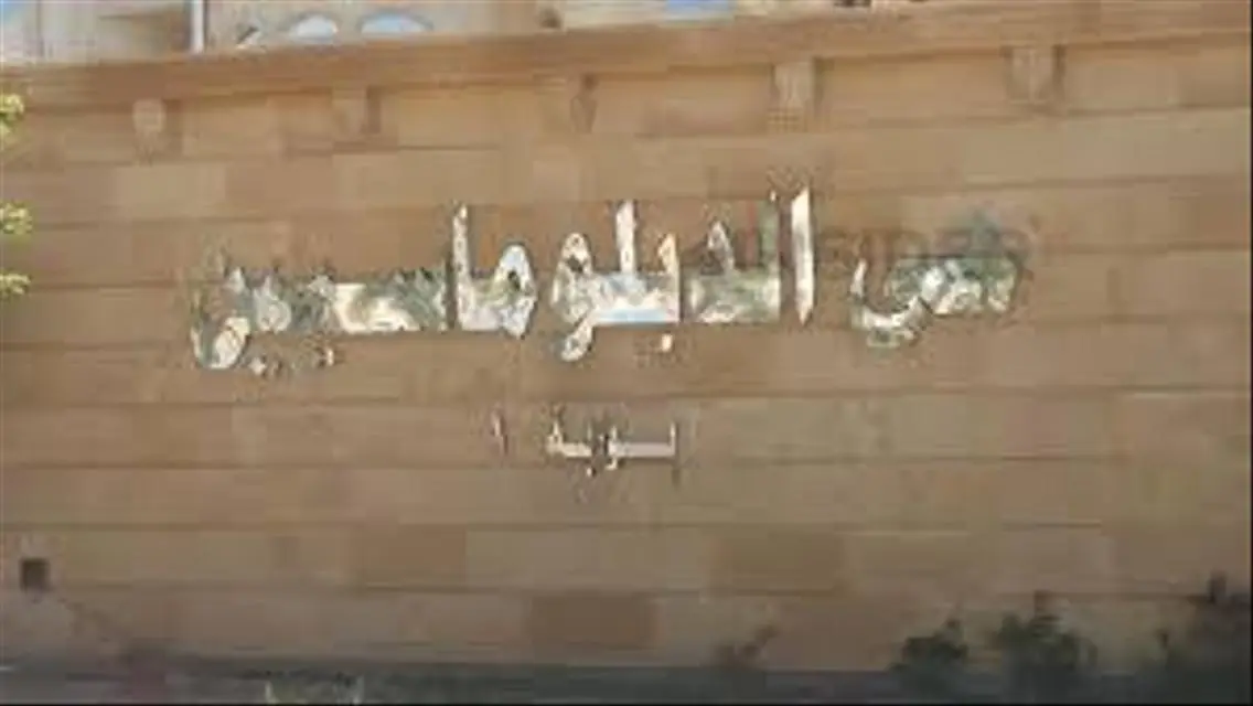 فرصة استثمارية مثالية في قلب المدينة
