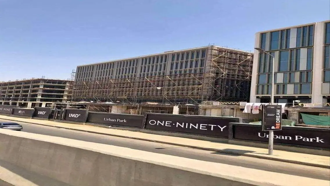 عقار متميز في مول 90 - استثمارك الأفضل