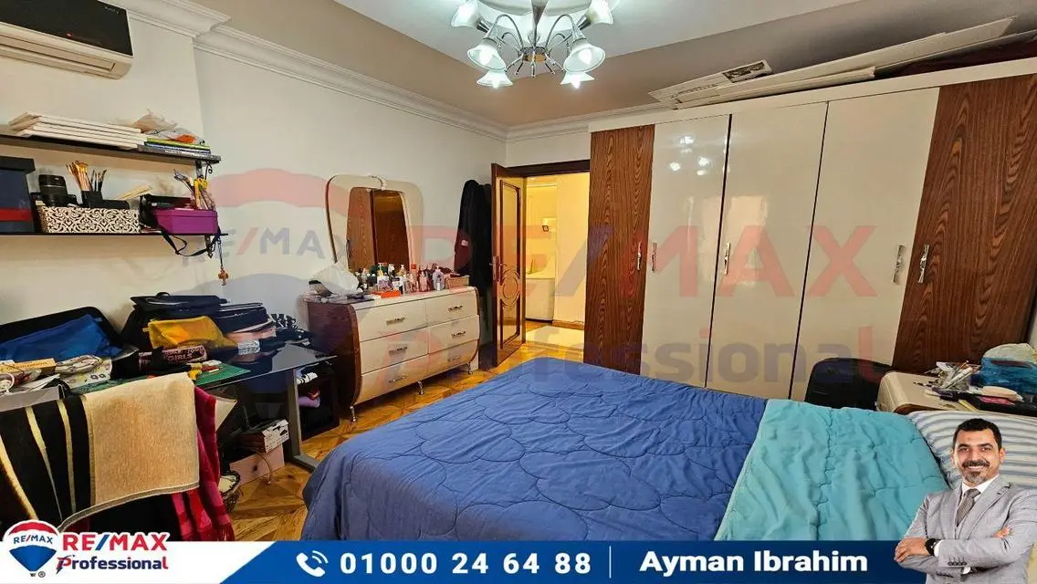 شقة فاخرة بمساحة 360 متر للبيع في منطقة راقية