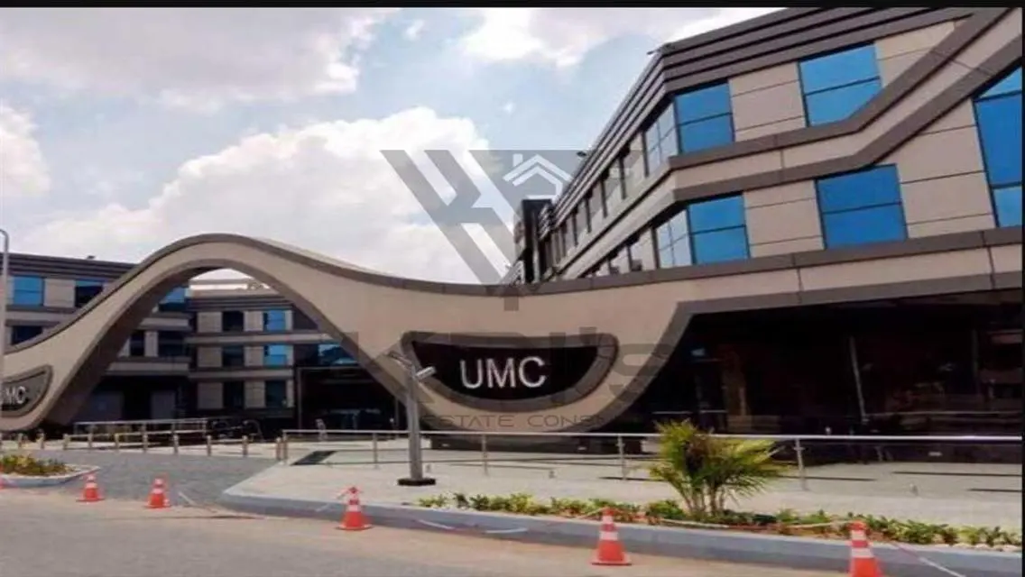 شقة رائعة بمساحة 60 متر وبتسهيلات مميزة في UMC