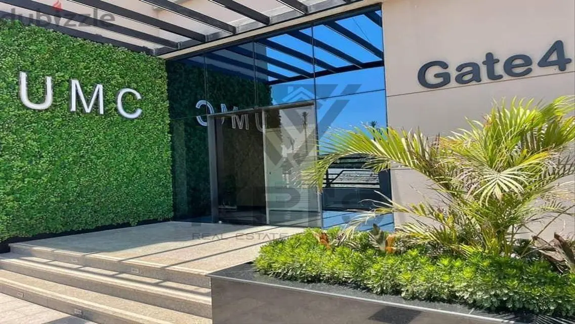 شقة رائعة بمساحة 60 متر وبتسهيلات مميزة في UMC