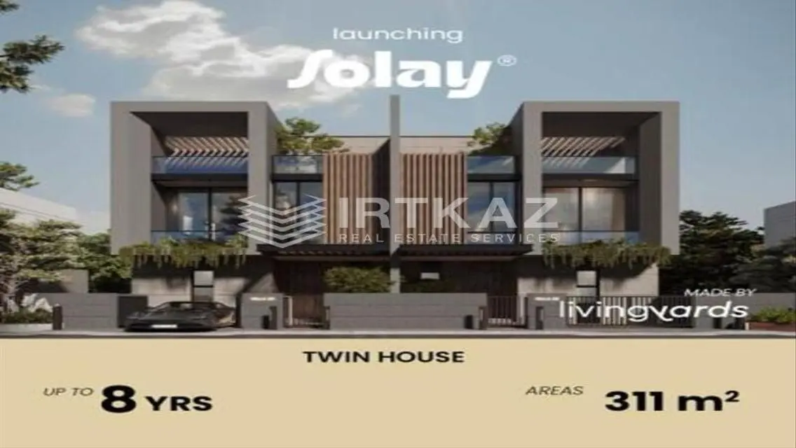 Luxury Villa with Private Garden and Scenic Views