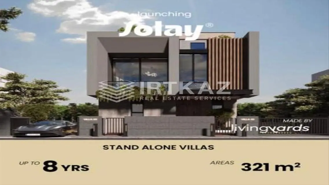 Luxury Villa with Private Garden and Scenic Views