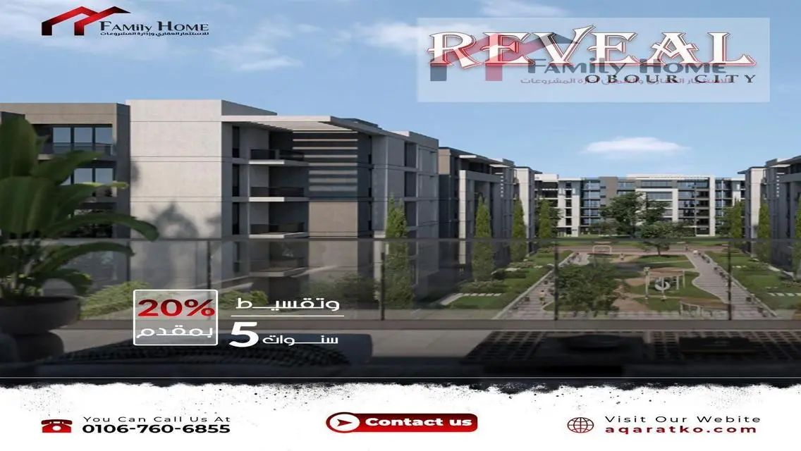 Luxury Apartment for Sale with Amazing Space in Cairo