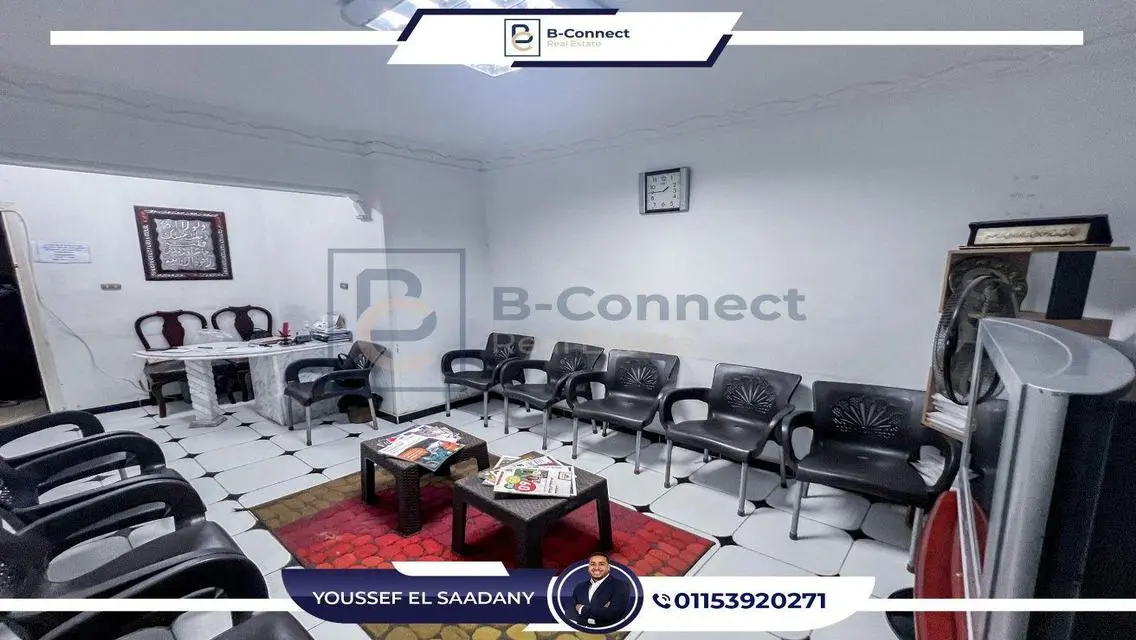 Fantastic Apartment for Rent in Boukla, Alexandria