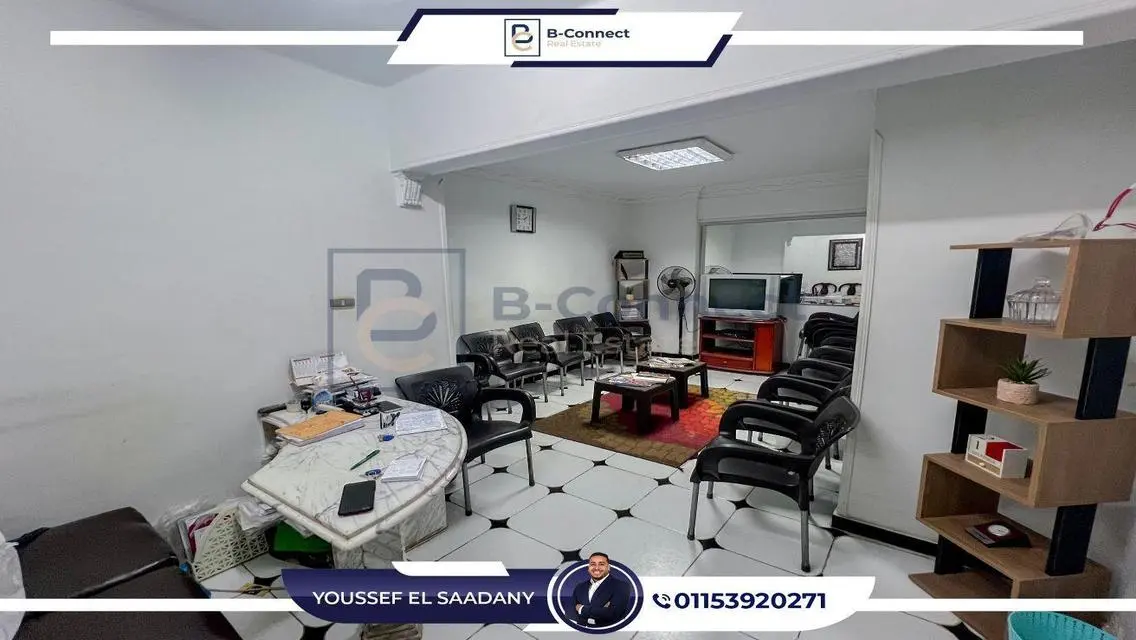 Fantastic Apartment for Rent in Boukla, Alexandria