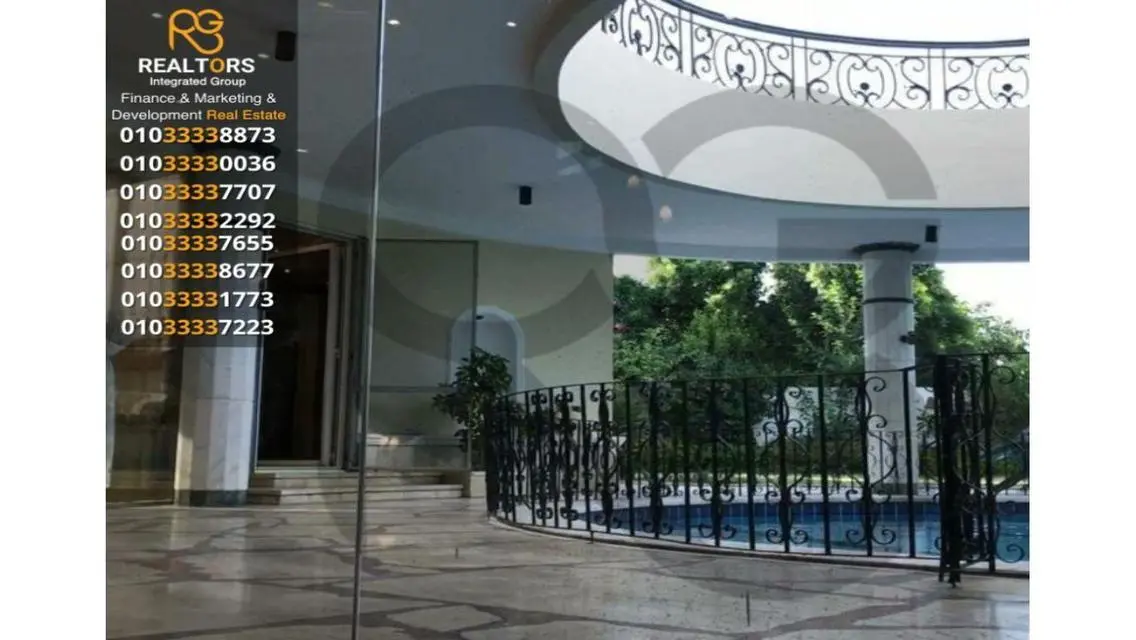 شقة فاخرة بمساحة 500 متر مع حديقة خاصة ومسبح