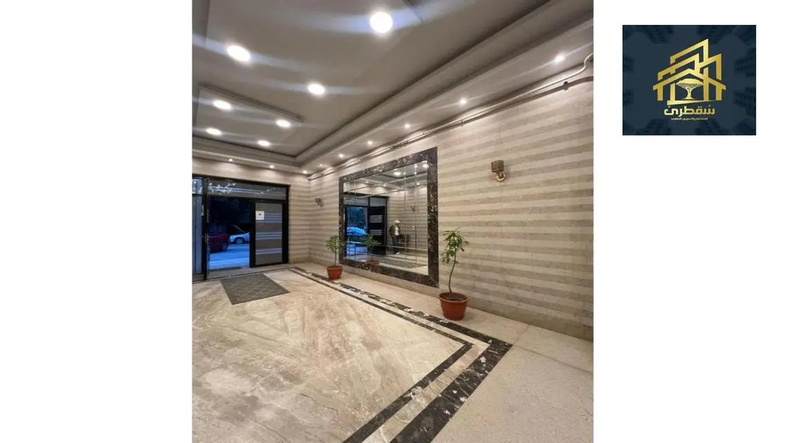 Luxury Apartment for Sale with Modern Design