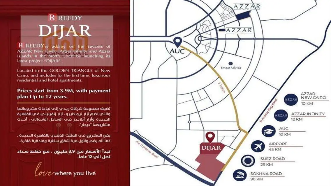 Luxury Apartment in the Heart of the City with Full Amenities