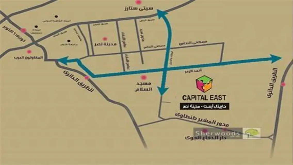 شقة فاخرة للبيع في كابيتال إيست