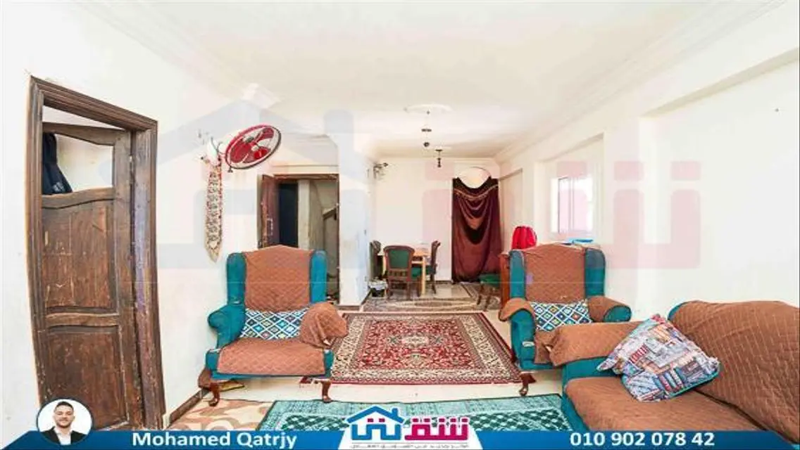 شقة فاخرة بمساحة 120 متر - 3 غرف نوم