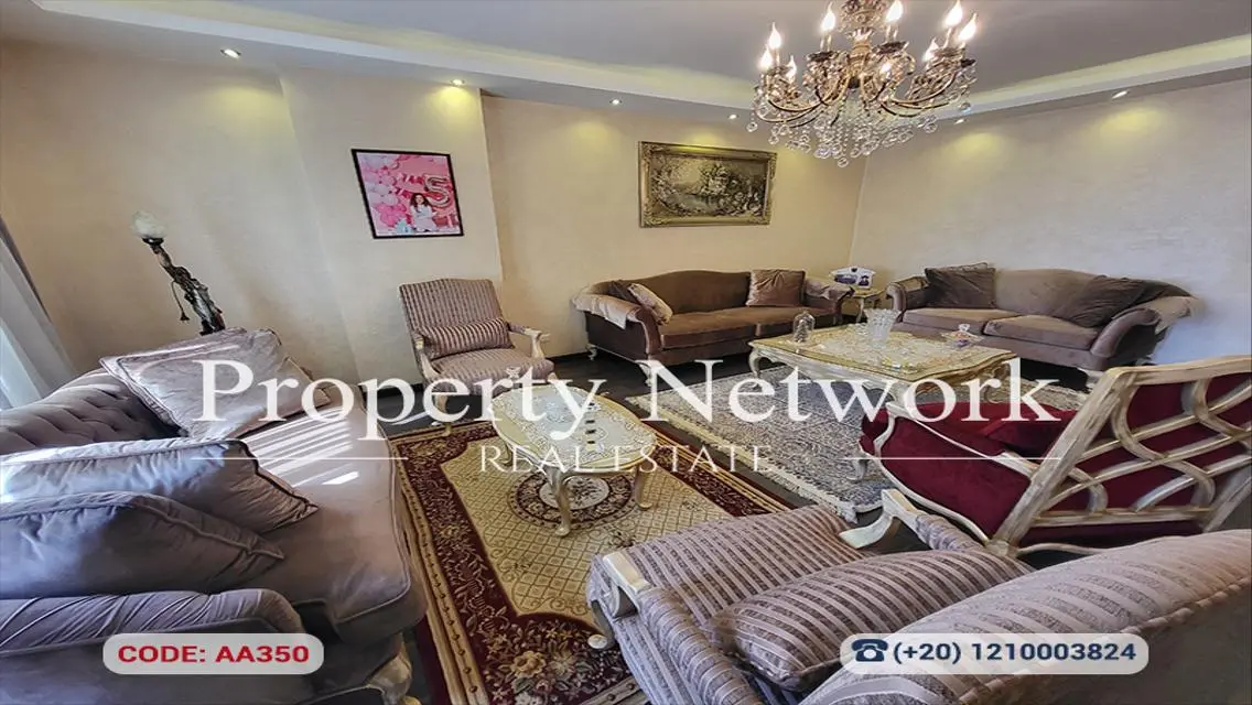 Luxury Apartment with Maid Room and Beautiful View