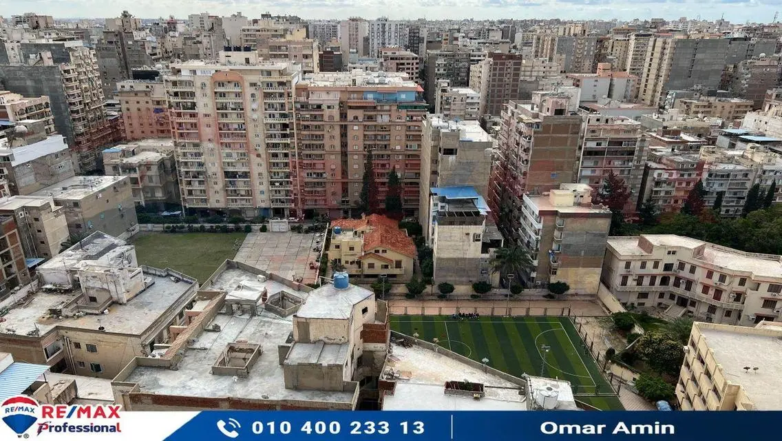شقة فاخرة بمساحة واسعة مع شرفة وحارس أمن