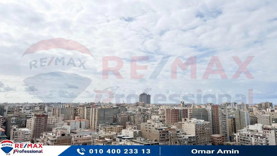 شقة فاخرة بمساحة واسعة مع شرفة وحارس أمن