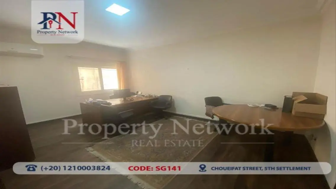 Invest in a Unique Property Opportunity