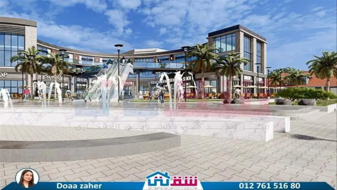 عقار فخم للبيع بمساحة مريحة