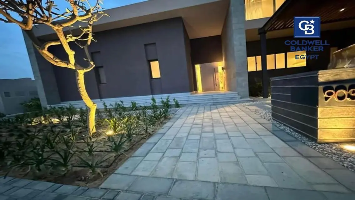 عقار مميز لعام 2031