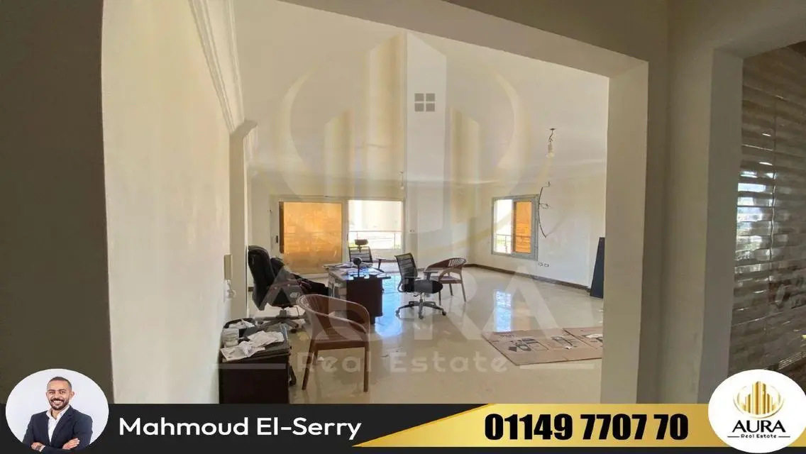 عقار متميز بمساحة توجد به شرفة